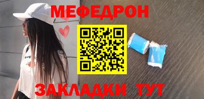 бутик Первоуральск