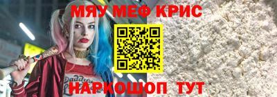 бутик Первоуральск