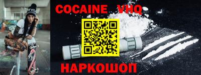 бутик Первоуральск