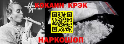 бутик Первоуральск