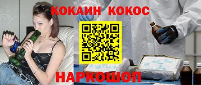 а пвп мука Партизанск