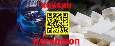 а пвп мука Партизанск