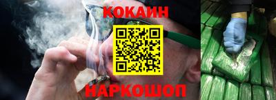 а пвп мука Партизанск