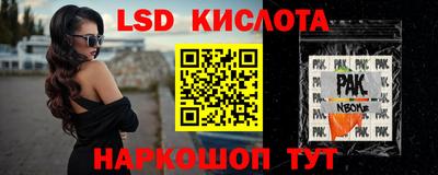 ECSTASY Тулун