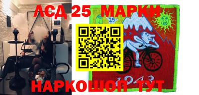 бошки Пенза