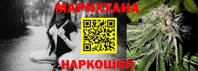 а пвп мука Партизанск