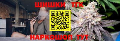 а пвп мука Партизанск