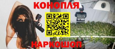 а пвп мука Партизанск