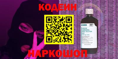 бошки Пенза