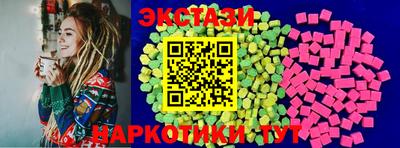 а пвп мука Партизанск
