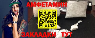 а пвп мука Партизанск