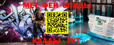 а пвп мука Партизанск