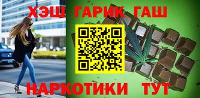 бутик Первоуральск