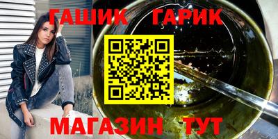 а пвп мука Партизанск