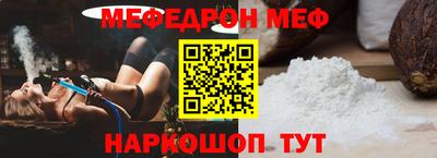 кокаин VHQ Тула